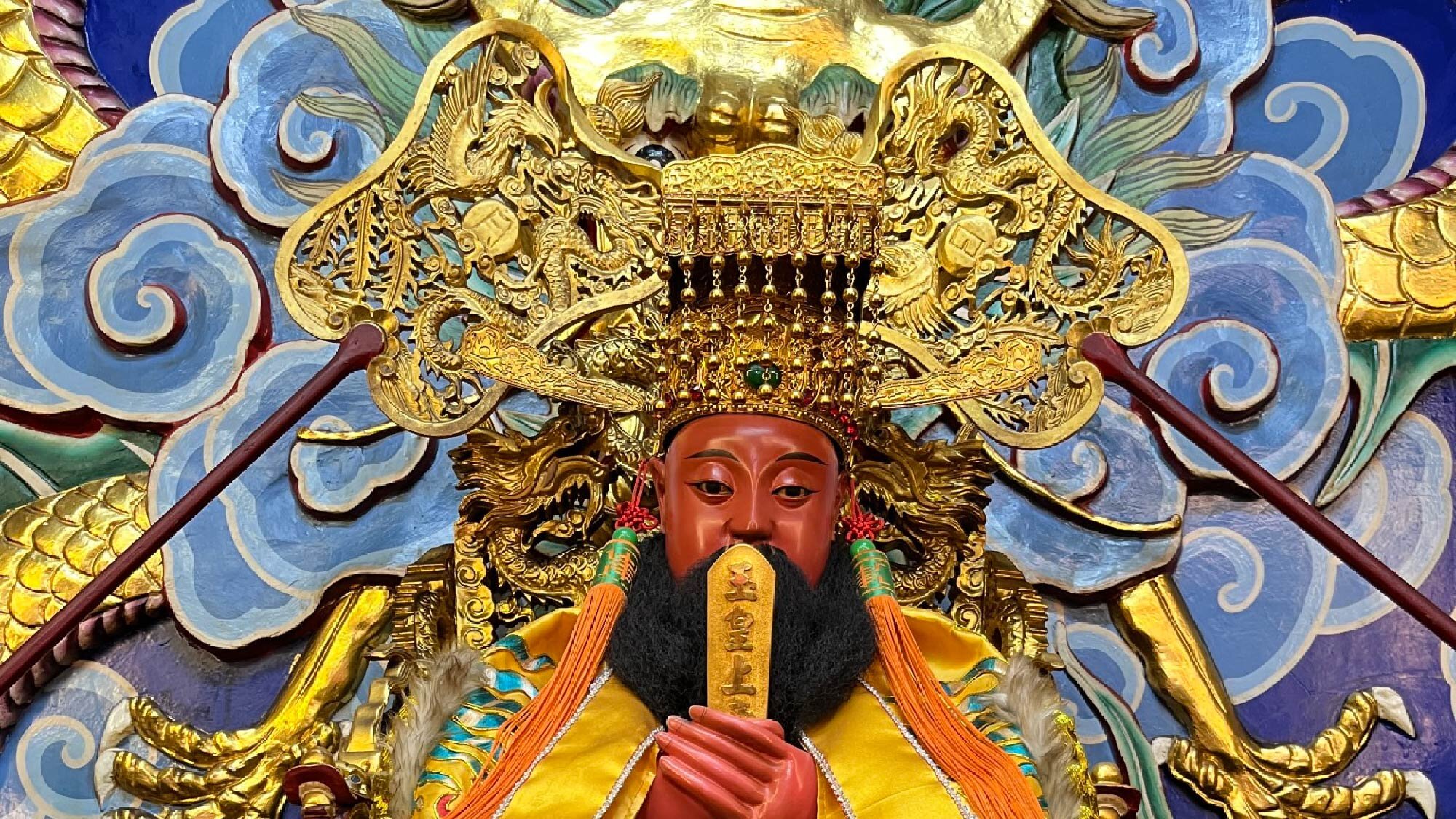 玉皇大帝(玉帝):人物簡介,昊天上帝,玉皇寶誥,經文,誕辰,記載,真宰,首神,起源_中文百科全書