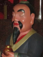 甲子 金辨大將軍