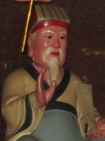 甲戌 施廣大將軍