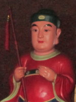 己卯 龍仲大將軍