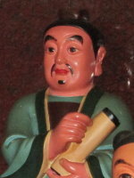 辛巳 鄭但大將軍