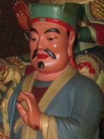 丙申 管仲大將軍