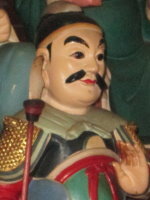 丙午 文哲大將軍