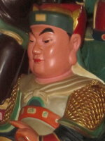 丙辰 辛亞大將軍